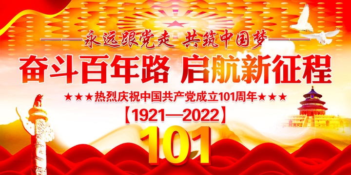 祝贺中共sbobet利记四川公司支部及龙昊天等荣获中共四川省评估行业党委表彰