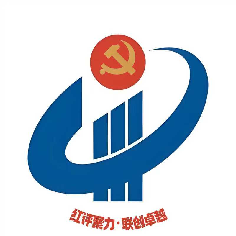 中共sbobet利记(中国)有限公司官网
四川党支部党建品牌创建活动工作方案